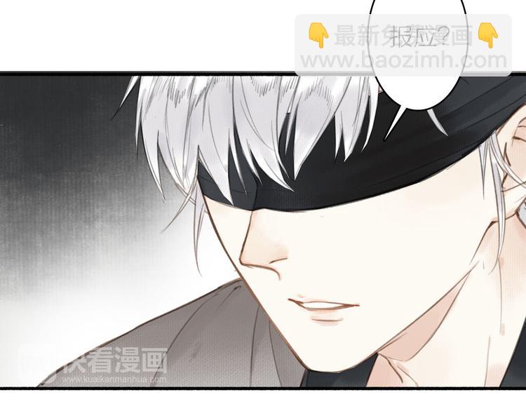 第33话  最坏的情况(1/3)-第36话