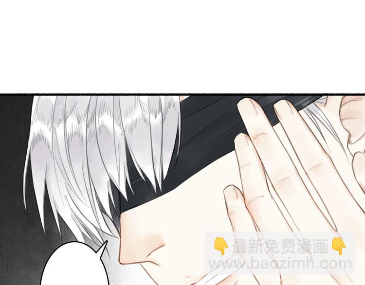 第33话  最坏的情况(1/3)-第36话