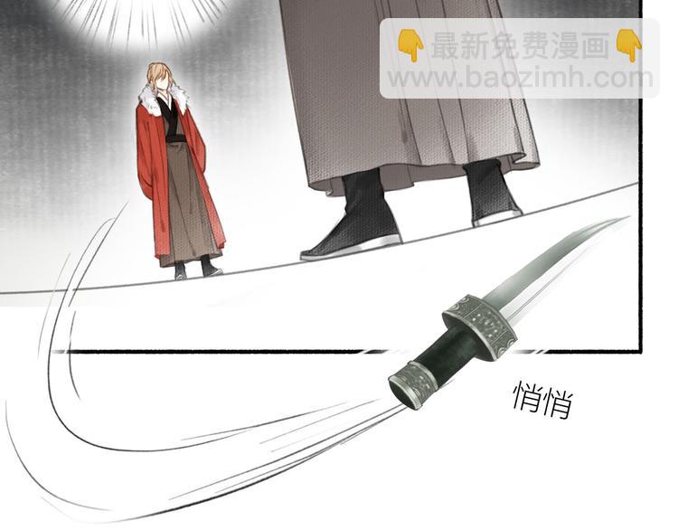 第33话  最坏的情况(1/3)-第36话
