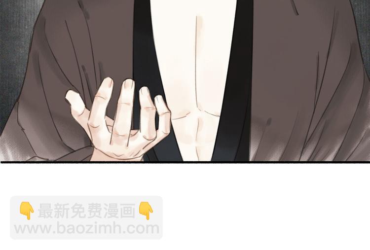 第33话  最坏的情况(1/3)-第36话