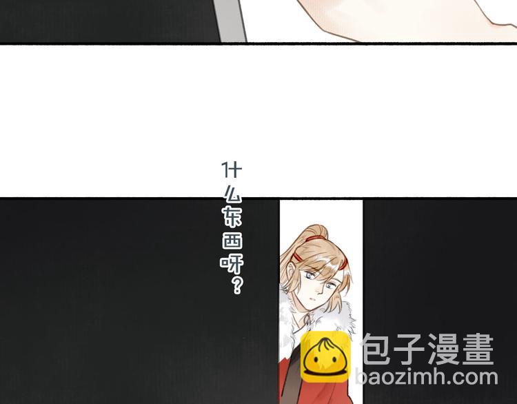 回忆小剧场(1/2)-第38话