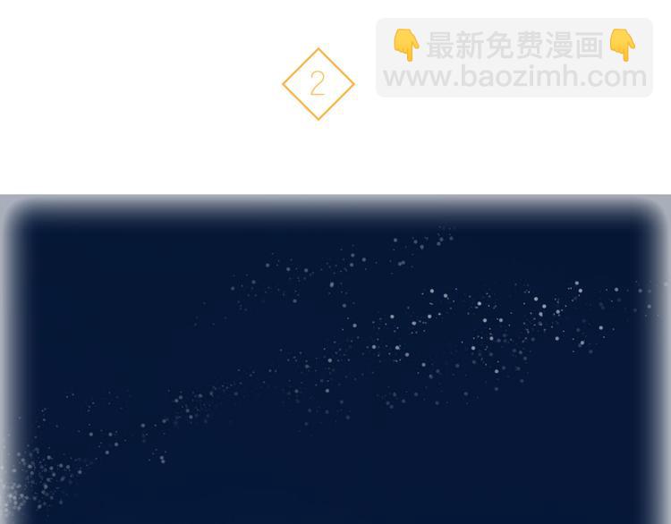 回忆小剧场(1/2)-第38话