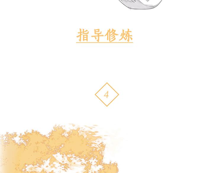 回忆小剧场(1/2)-第38话