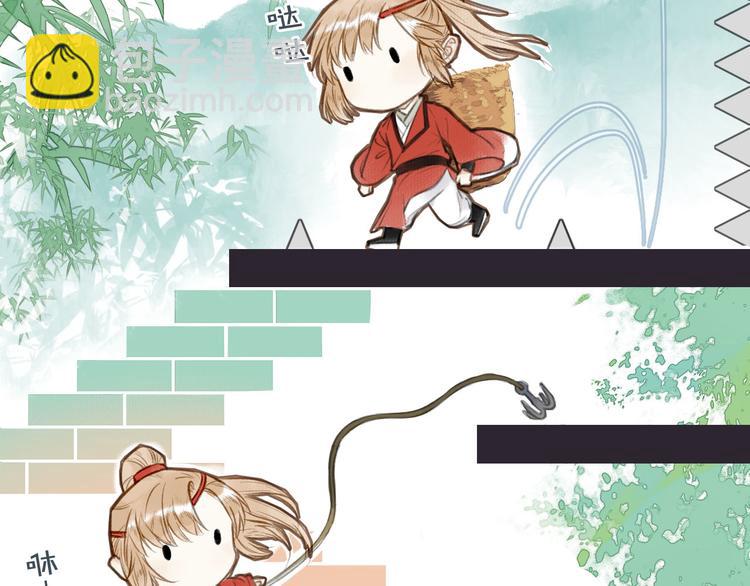 回忆小剧场(1/2)-第38话