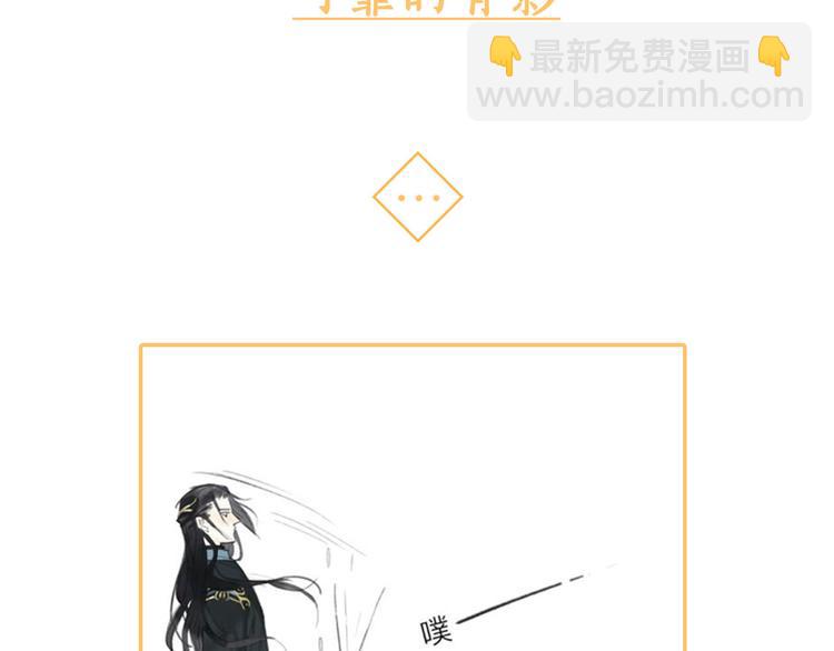 回忆小剧场(1/2)-第38话