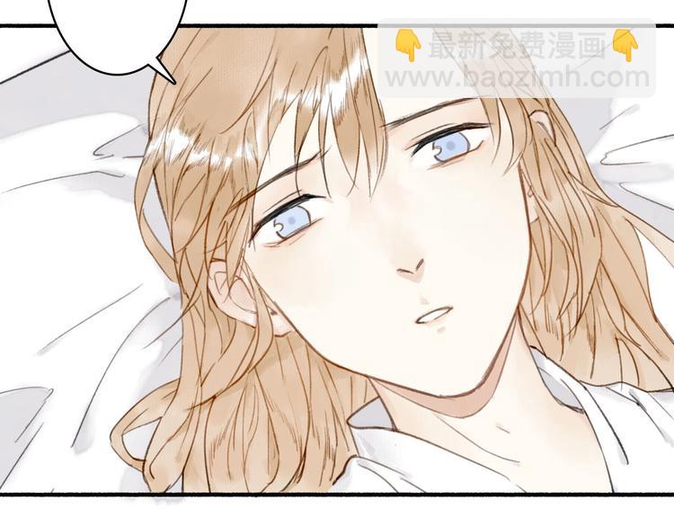 第36话  冷血修者(1/2)-第40话