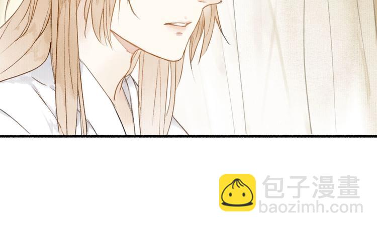 第36话  冷血修者(1/2)-第40话