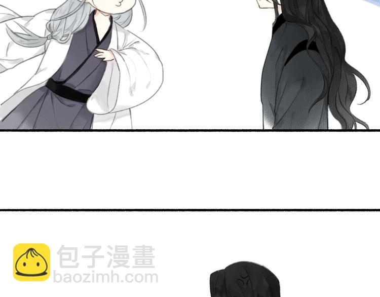 第40话  心中只有你(1/2)-第44话