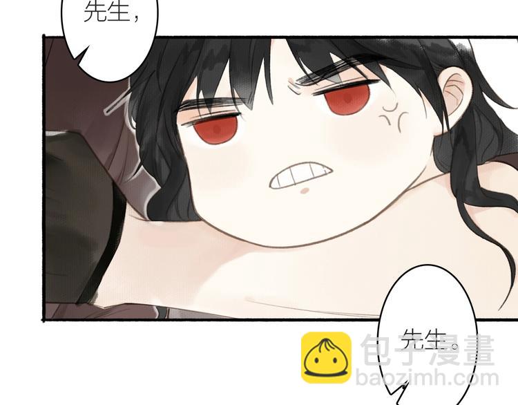 第40话  心中只有你(1/2)-第44话