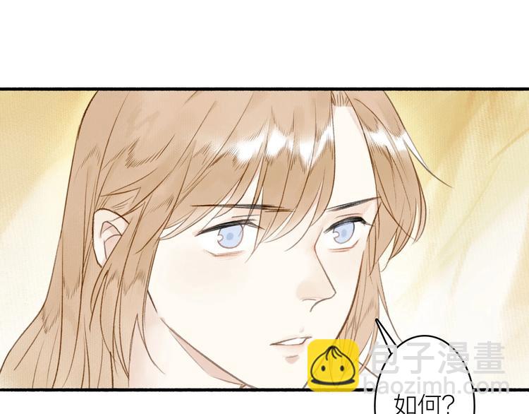 第40话  心中只有你(1/2)-第44话