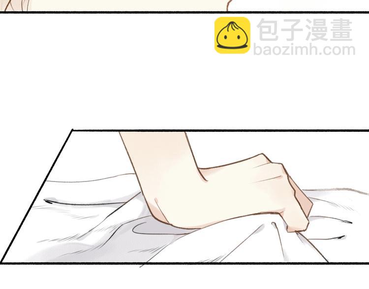 第40话  心中只有你(1/2)-第44话