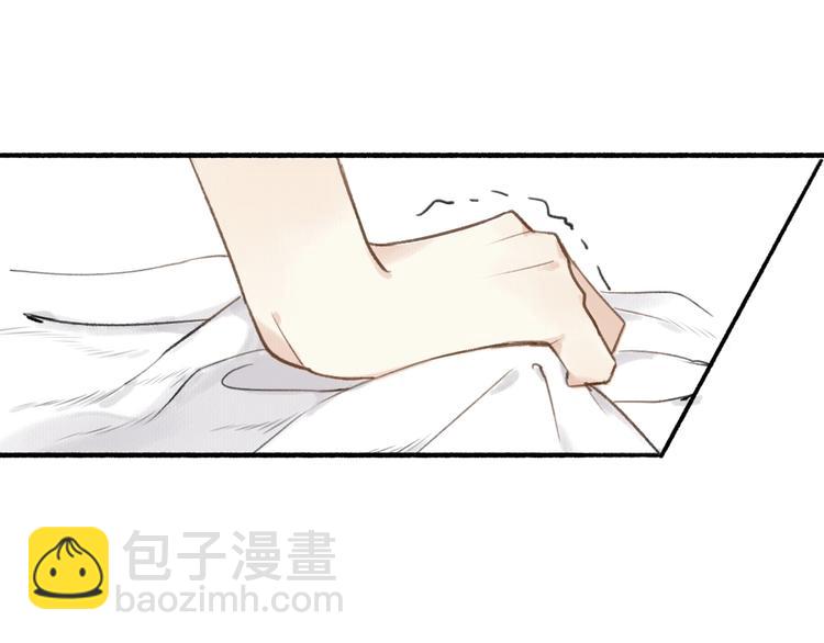 第40话  心中只有你(1/2)-第44话