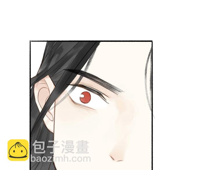 第40话  心中只有你(1/2)-第44话