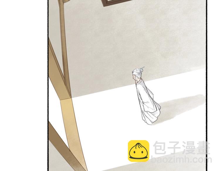 第42话  名字(1/2)-第46话