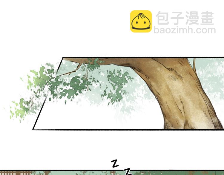 第44话  质问(1/3)-第48话