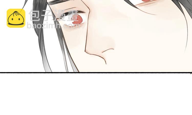 第44话  质问(1/3)-第48话