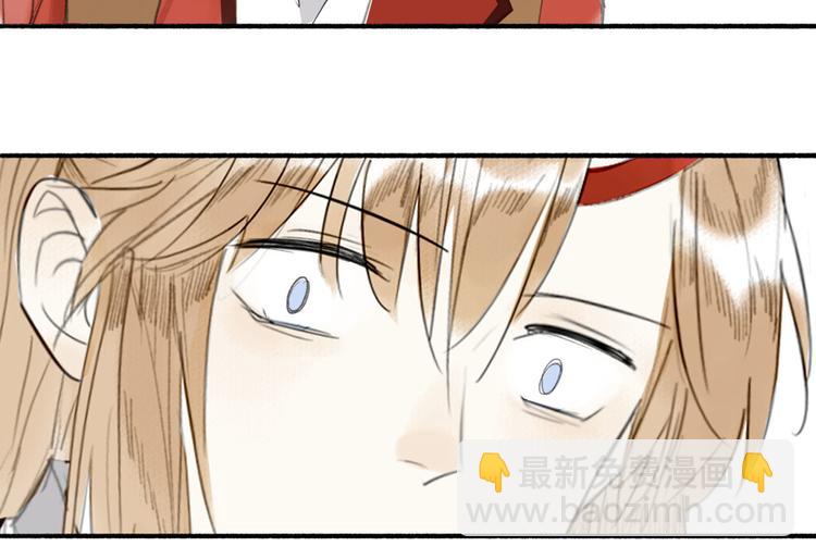 第5话 下雨了&hellip;&hellip;(1/2)-第6话