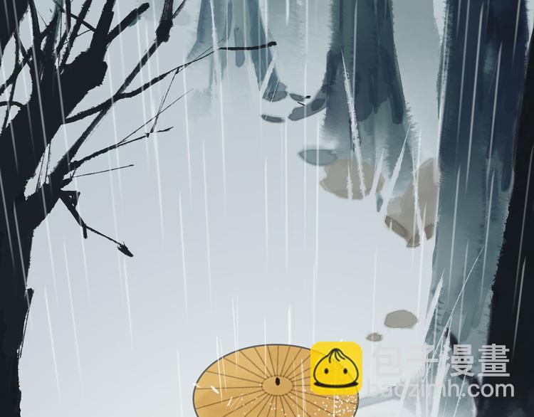 第5话 下雨了&hellip;&hellip;(1/2)-第6话