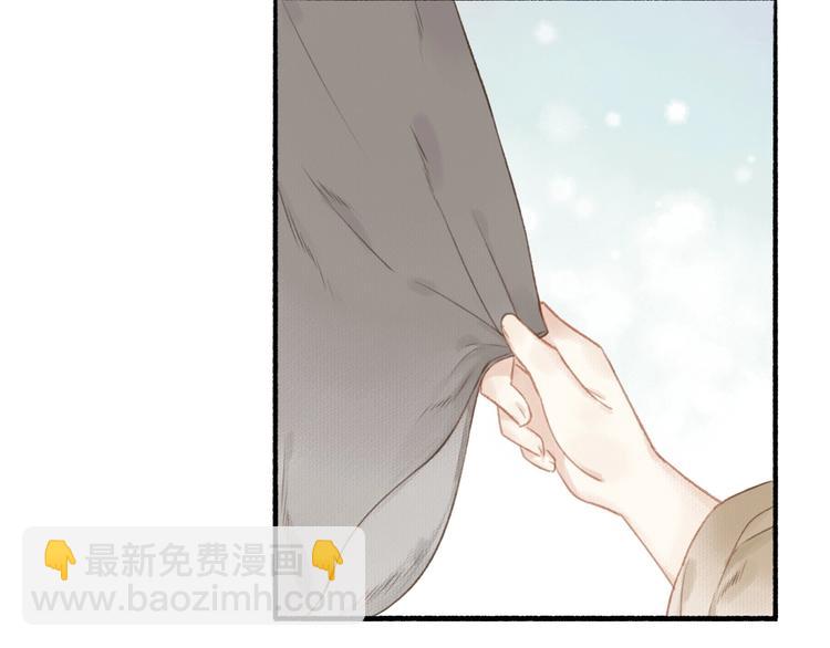 第48话  雪原路上(1/2)-第52话