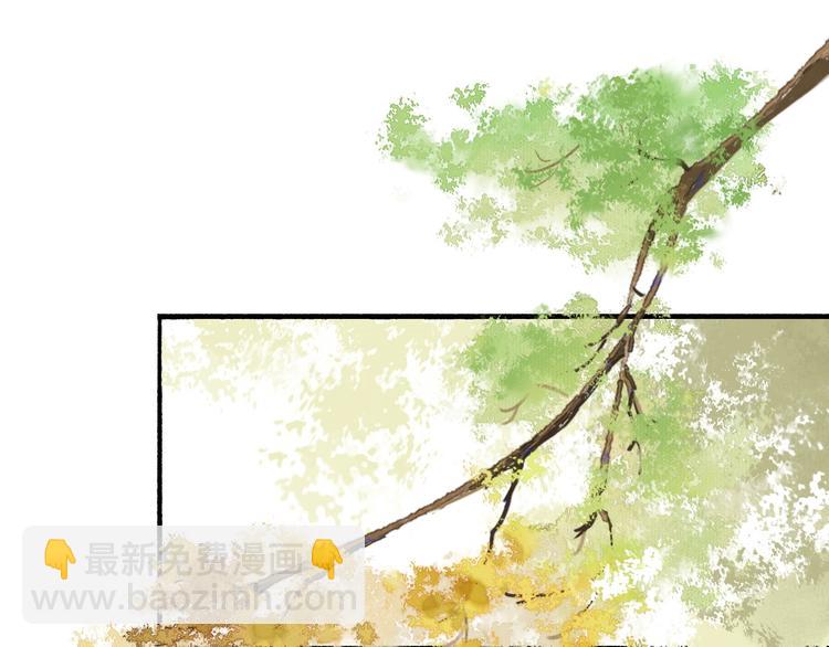 第48话  雪原路上(1/2)-第52话