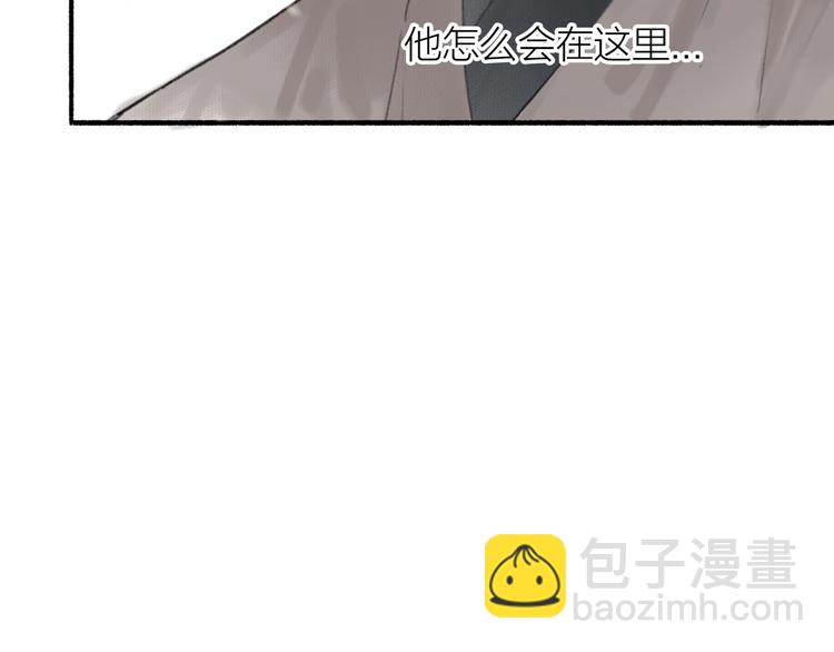 第50话  一人当关(1/2)-第54话