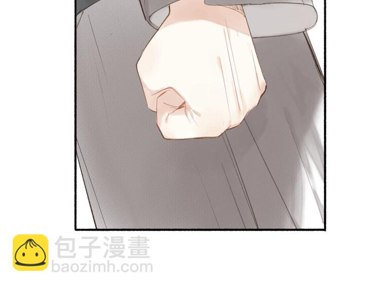 第50话  一人当关(1/2)-第54话