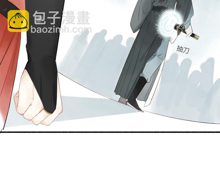 第50话  一人当关(1/2)-第54话