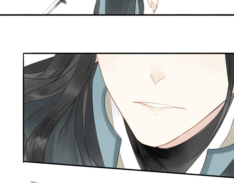 第52话  交易(1/3)-第56话