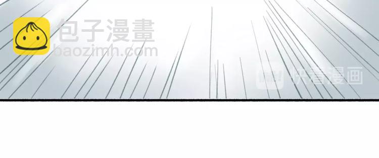 第52话  交易(1/3)-第56话