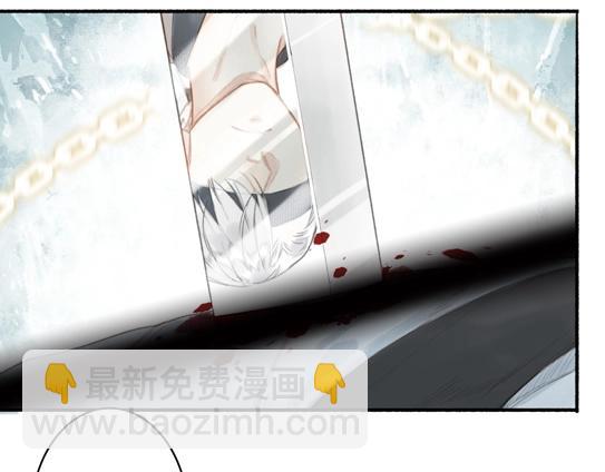 第54话 偿还(1/2)-第58话