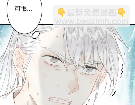 第54话 偿还(1/2)-第58话