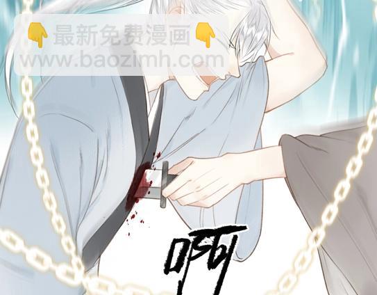 第54话 偿还(1/2)-第58话