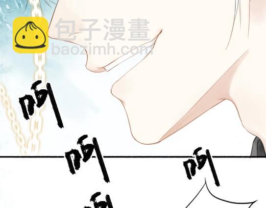 第54话 偿还(1/2)-第58话