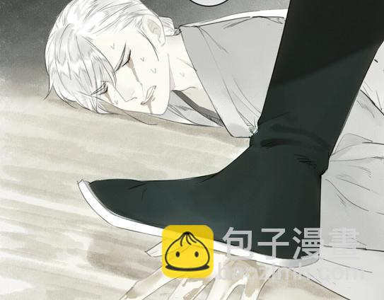 第54话 偿还(1/2)-第58话