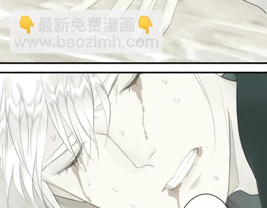 第54话 偿还(1/2)-第58话