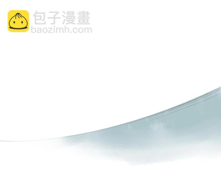 第54话 偿还(1/2)-第58话