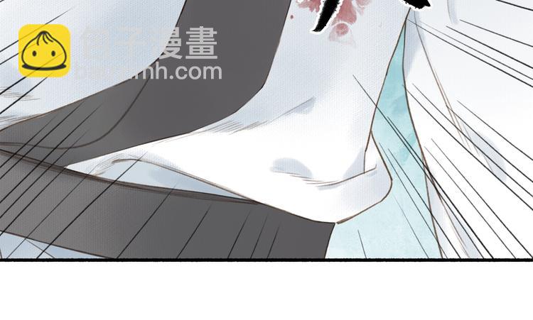 第54话 偿还(1/2)-第58话