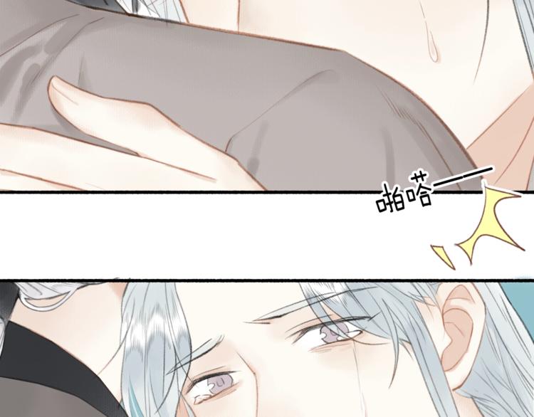 第56话  休想动他！(1/3)-第60话