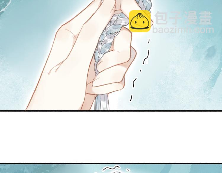 第56话  休想动他！(1/3)-第60话