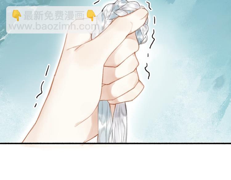 第56话  休想动他！(1/3)-第60话