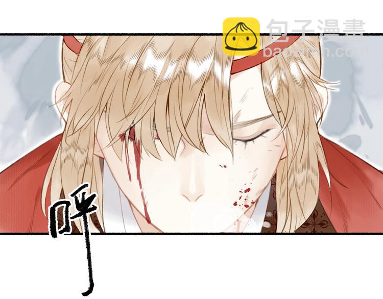 第56话  休想动他！(1/3)-第60话