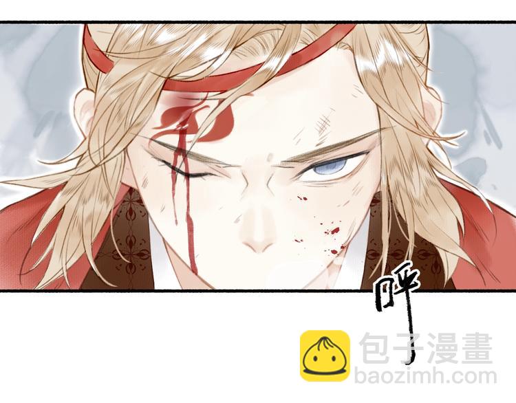 第56话  休想动他！(1/3)-第60话