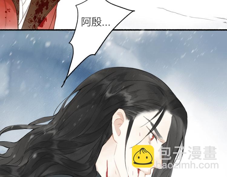 第56话  休想动他！(1/3)-第60话