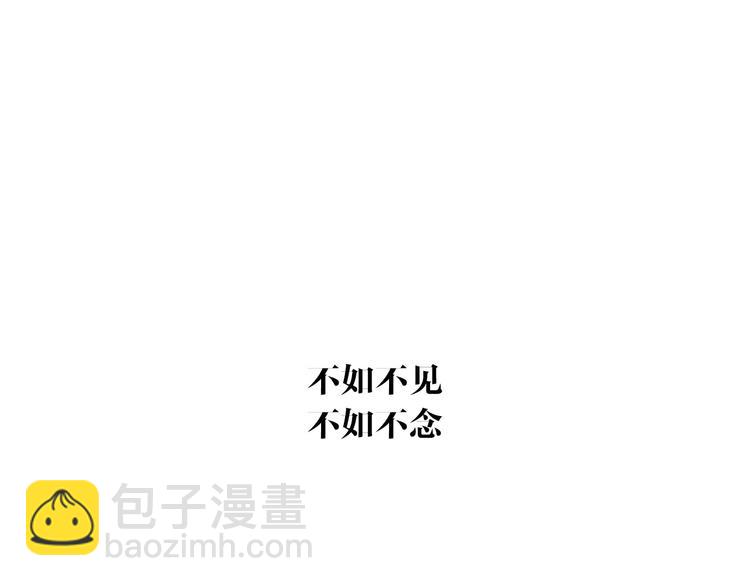 第56话  休想动他！(1/3)-第60话
