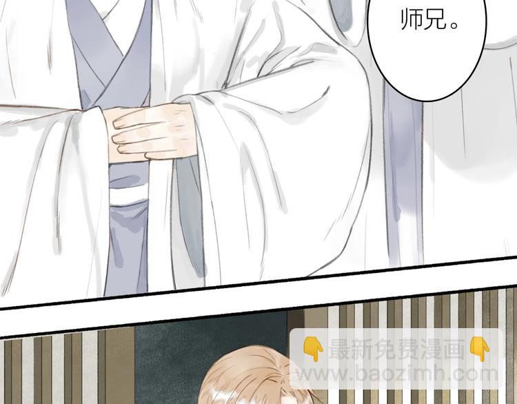 第60话  此去经年(1/2)-第64话