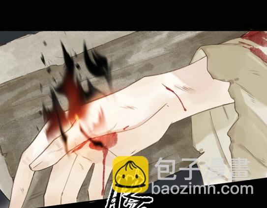 第60话  此去经年(1/2)-第64话