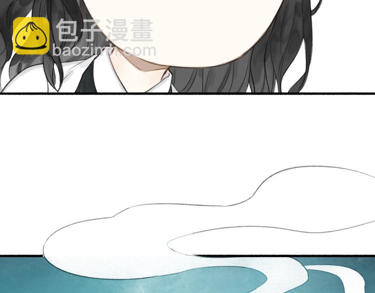 第63话  &ldquo;呆脸&rdquo;师弟(1/2)-第68话