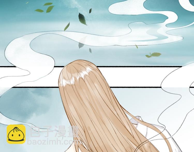 第63话  &ldquo;呆脸&rdquo;师弟(1/2)-第68话