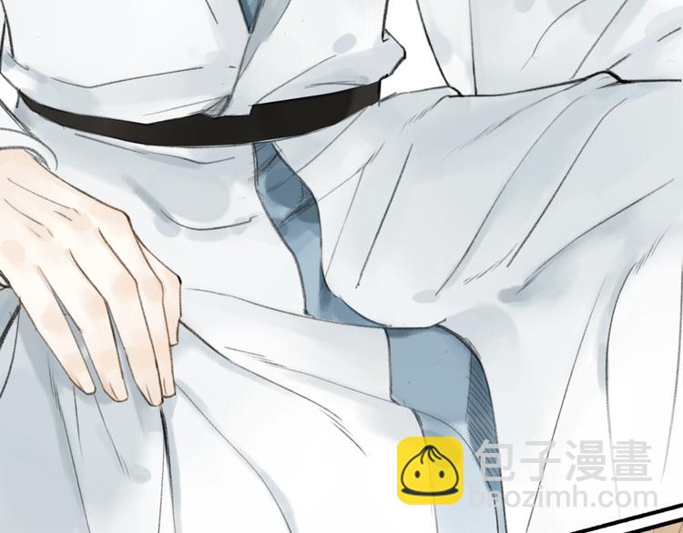 第63话  &ldquo;呆脸&rdquo;师弟(1/2)-第68话