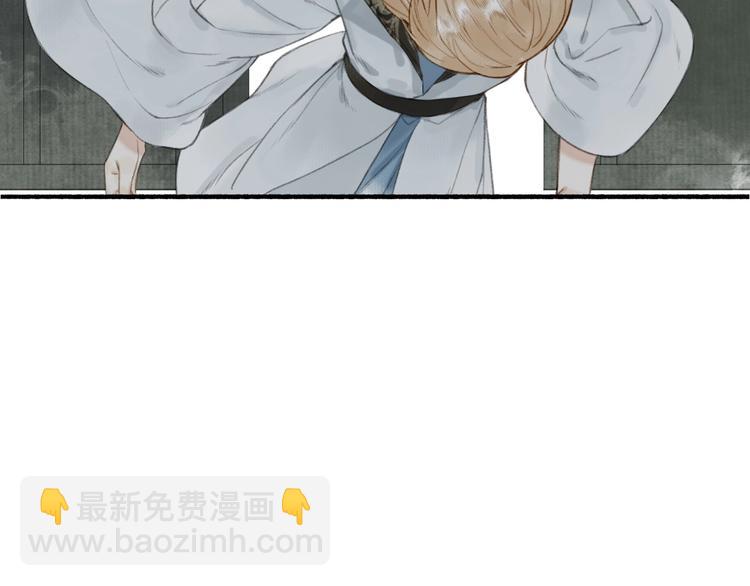 第65话  是你吗？(1/2)-第70话